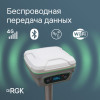 Комплект RGK SR1 База/Ровер