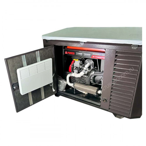 Супертихий зимний кожух для генератора 1700SS RAL 8019